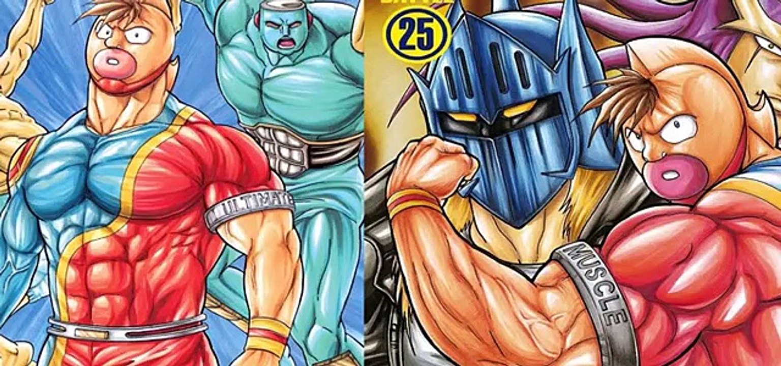 AH Ultimate Muscle Anime & Manga Review