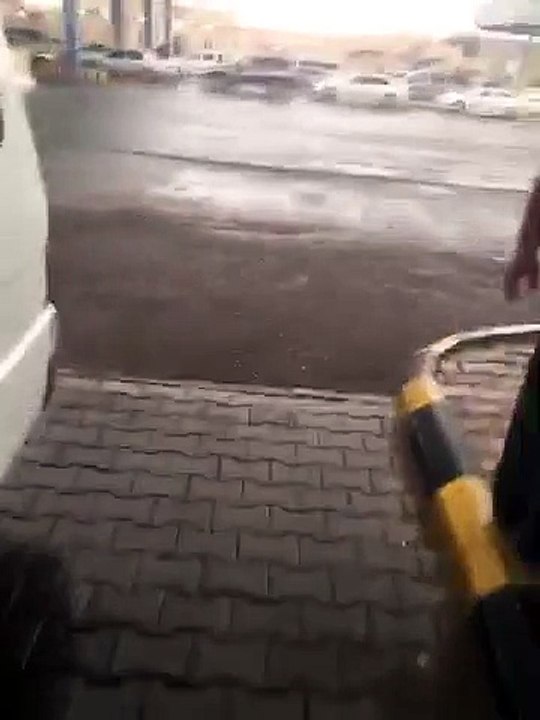 امطار الحديثة