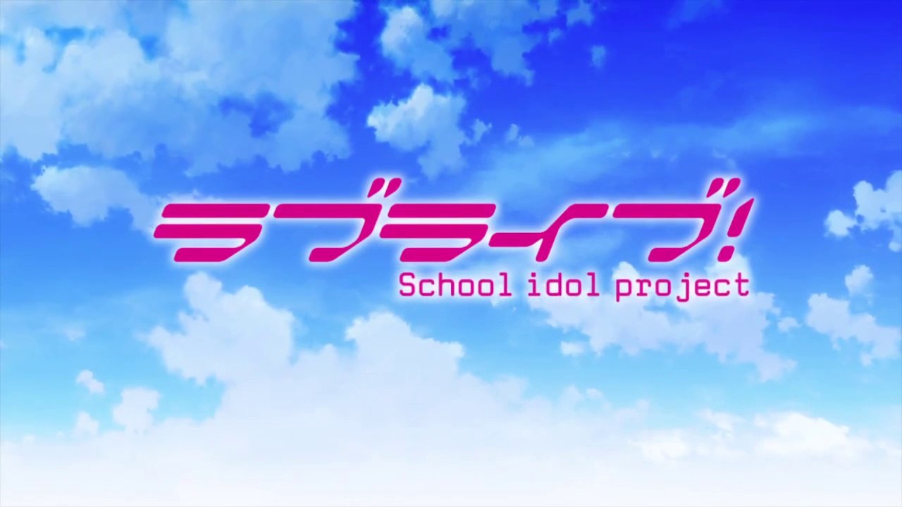 Love Live! Il FILM [Trailer 1] ~ FDμ's ITA
