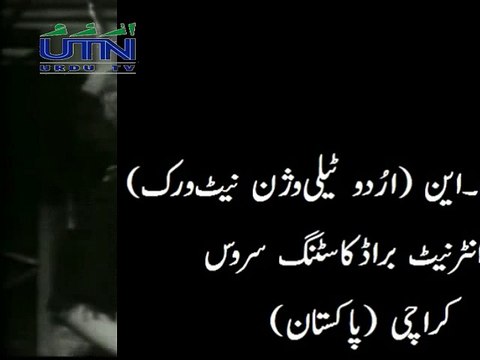 Aa Batau Tujhe Imaan Mein Kiya Milta Hai | Shamshad Begum, Surender Kohli | Gul-e-Bakawali (1963) | Gul-e-Bakavali 1963