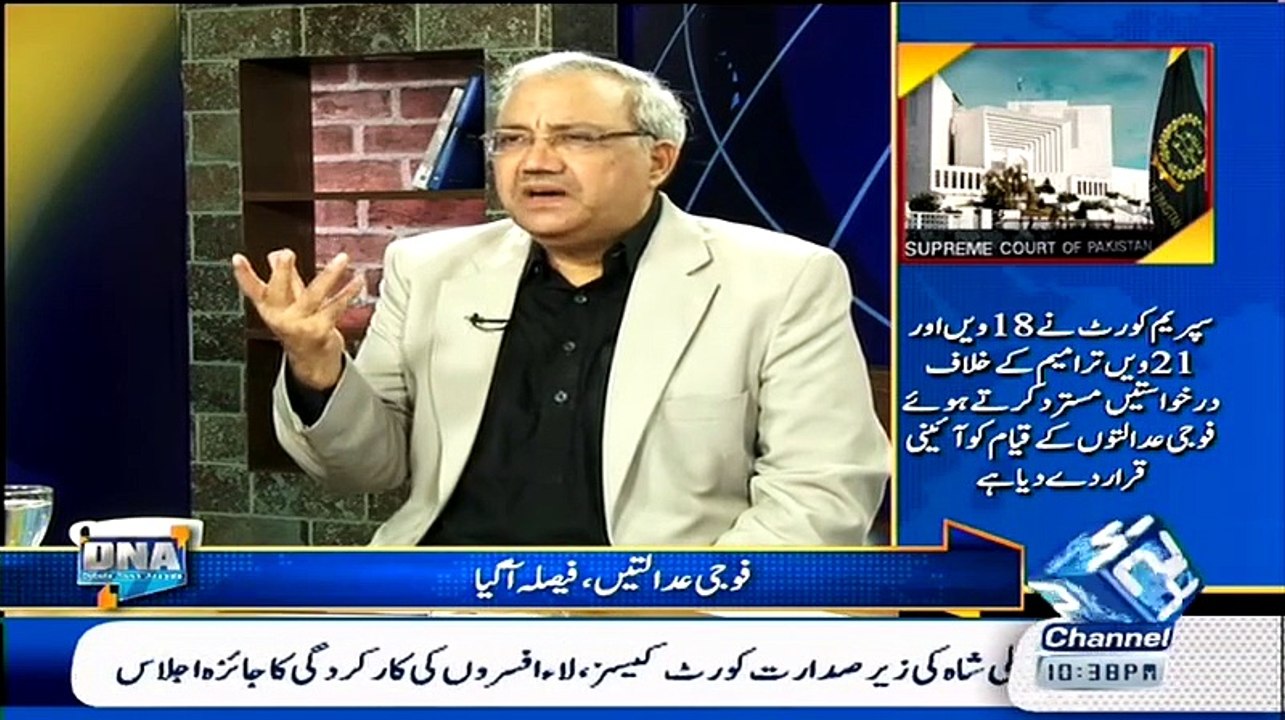 DNA - 5th August 2015