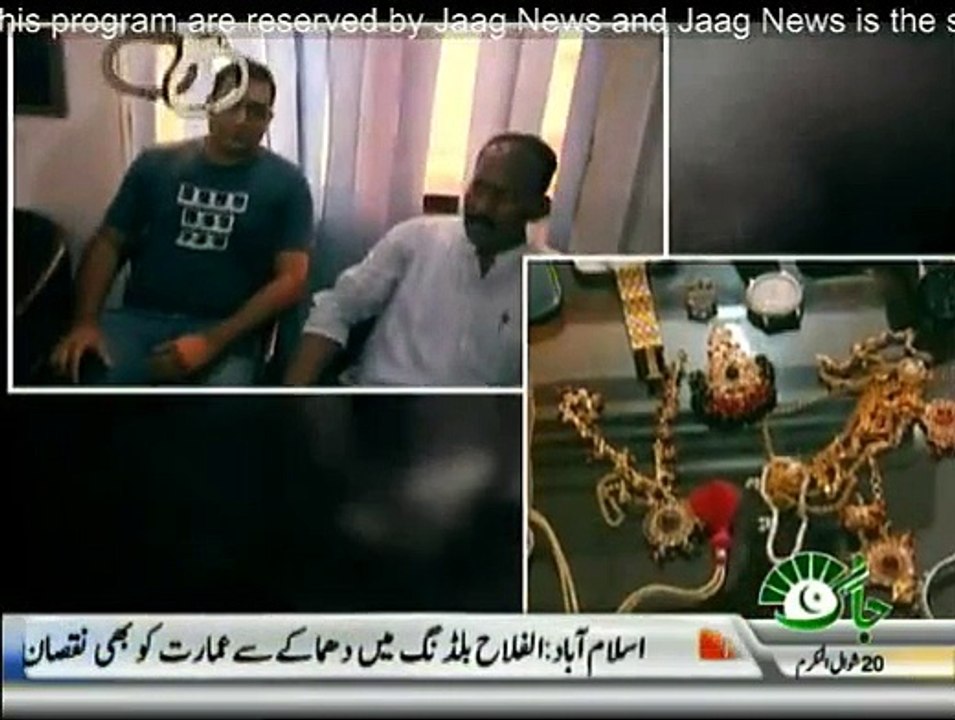 Hathkari - 5th August 2015