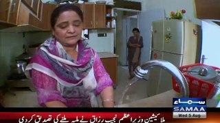 Wardaat  Crime Show - 5th August 2015