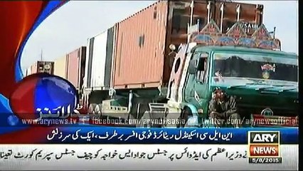 Headlines – 2300 – Wednesday– 05 – Aug – 2015