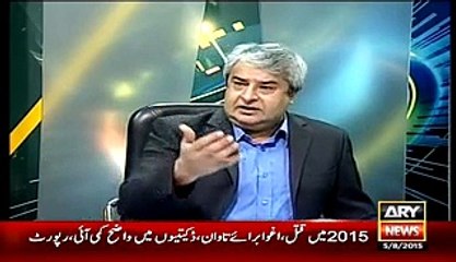 Khabar Se Khabar Tak (Jang Mein Sab Jaiz..!!) – 5th August 2015