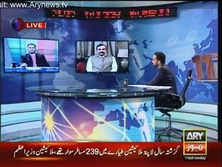 11th Hour - 5th August 2015