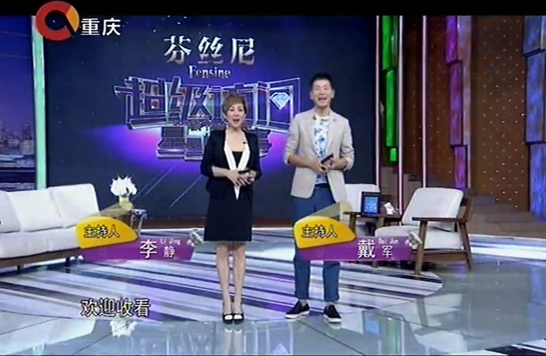 20150805 超级访问  辣妈生活全记录-何洁