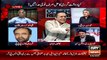 Hot Debate Between Fawad Chaudhry And Zubair Umer