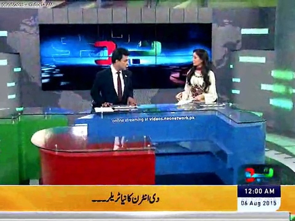 Neo News Headlines 012 AM - 6 Aug 2015