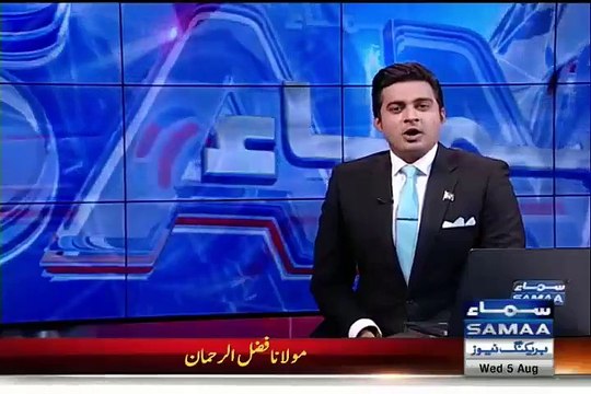 If Dancer become Traffic Waden then this happens