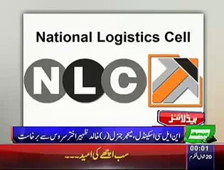 NLC Scam Pakistan Army sentences two retired generals