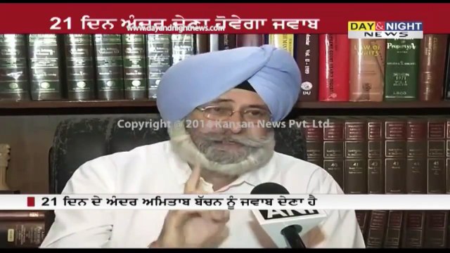 US court summons Amitabh Bachchan for instigating violence in 1984 anti-Sikh riots