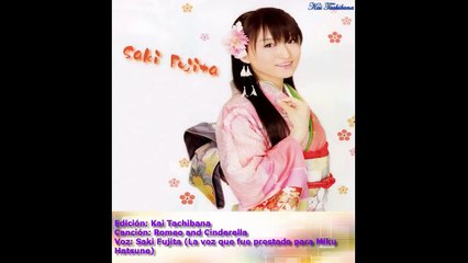 Saki Fujita Romeo and Cinderella (Subtitulado al Español)