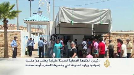 سبتة ومليلية جغرافية مغربية وسيادة إسبانية