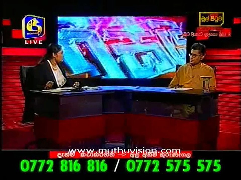 mahajana 050815 B