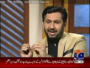 Jirga - 5th August 2015