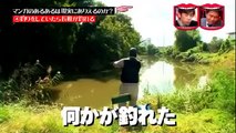 Funny Japanese Prank - Manga vs Reality - Japanese Video Prank