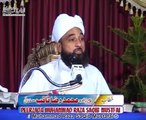Disadvantages of sins / gunah karny k nuqsaanaat Saqib Raza MUstafai