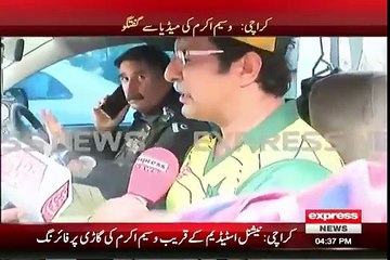Waseem Akram Exclusive Talk After Being Attacked