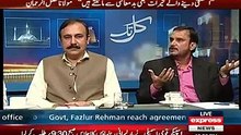 Kal Tak – 5th August 2015