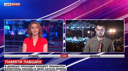 Пианистка Валентина Лисица выступила перед жителями Донецка