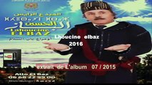 Lhoucine elbaz  2016