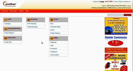 How to Book Air Tickets & Hotels Easily in NEO | Hindi Tutorial ✈️🏨
