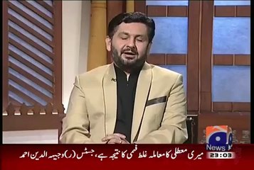 Jirga on Geo News (Reham Khan Exclusive… ) – 5th August 2015