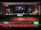 Asad Umer Exposes dual policy of PM Nawaz Shareef And his Government regarding Altaf Hussain