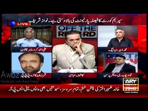 Not a single man in Pakistan accepts Nawaz Sharif, Pakistan's Prime Minister - Ali Ahmed Khurd