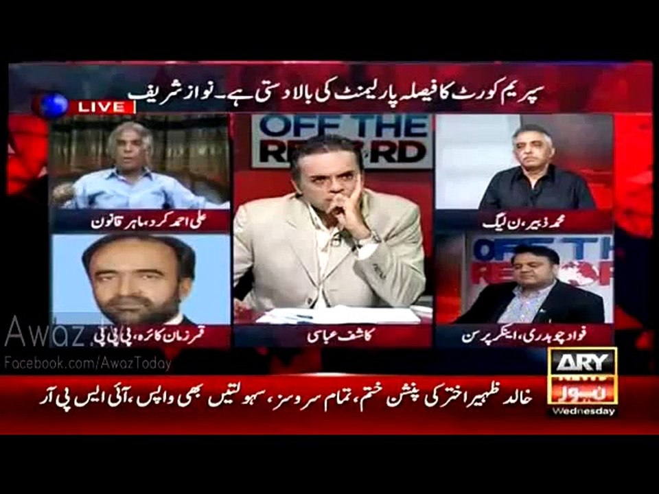 Not a single man in Pakistan accepts Nawaz Sharif, Pakistan's Prime Minister - Ali Ahmed Khurd