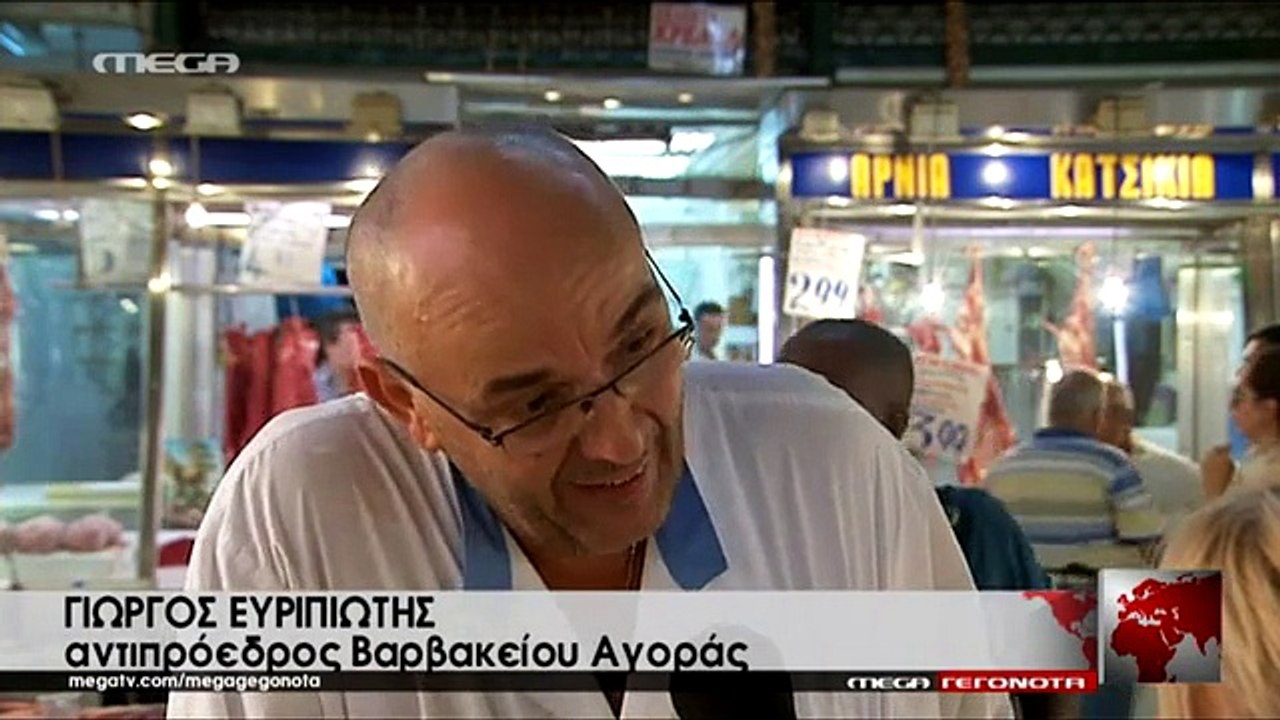 Αλαλούμ με τον ΦΠΑ παρά τις διευκρινίσεις