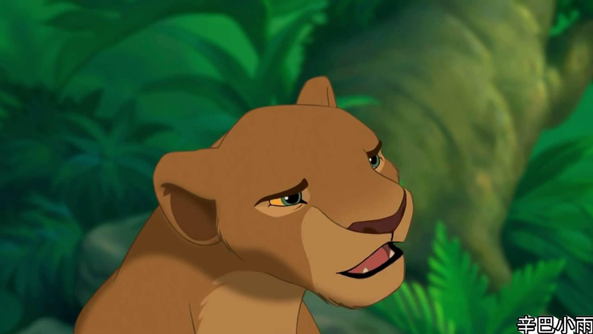 Ame X Nala 狼的孩子小雨告訴獅子王的娜娜自己是一隻狼人children Ame The Lion King Video Dailymotion