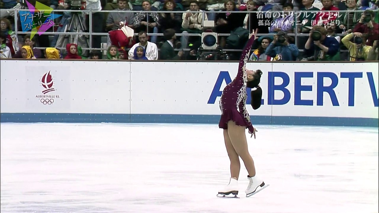 2015 08 05 Midori ITO