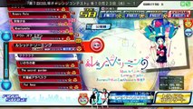 【Project DIVA Arcade】アウト オブ エデン  EX 【PERFECT】