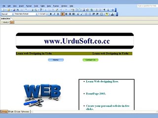 Front page urdu tutorial-Create website in 15 minutes (Part 3_4)