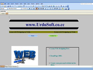 Front page urdu tutorial-Create website in 15 minutes (Part 4_4)