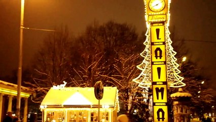 The Freedom Monument on a snowy night, Riga (Latvia)