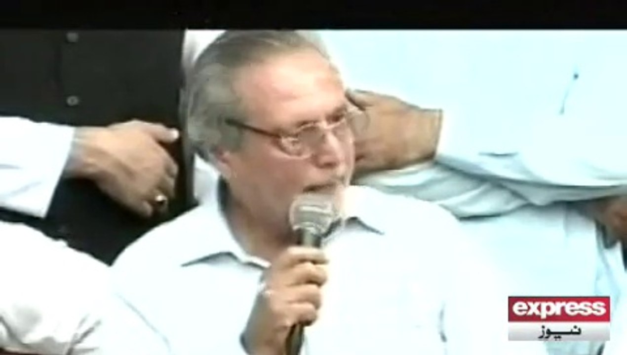 Justice Wajihuddin