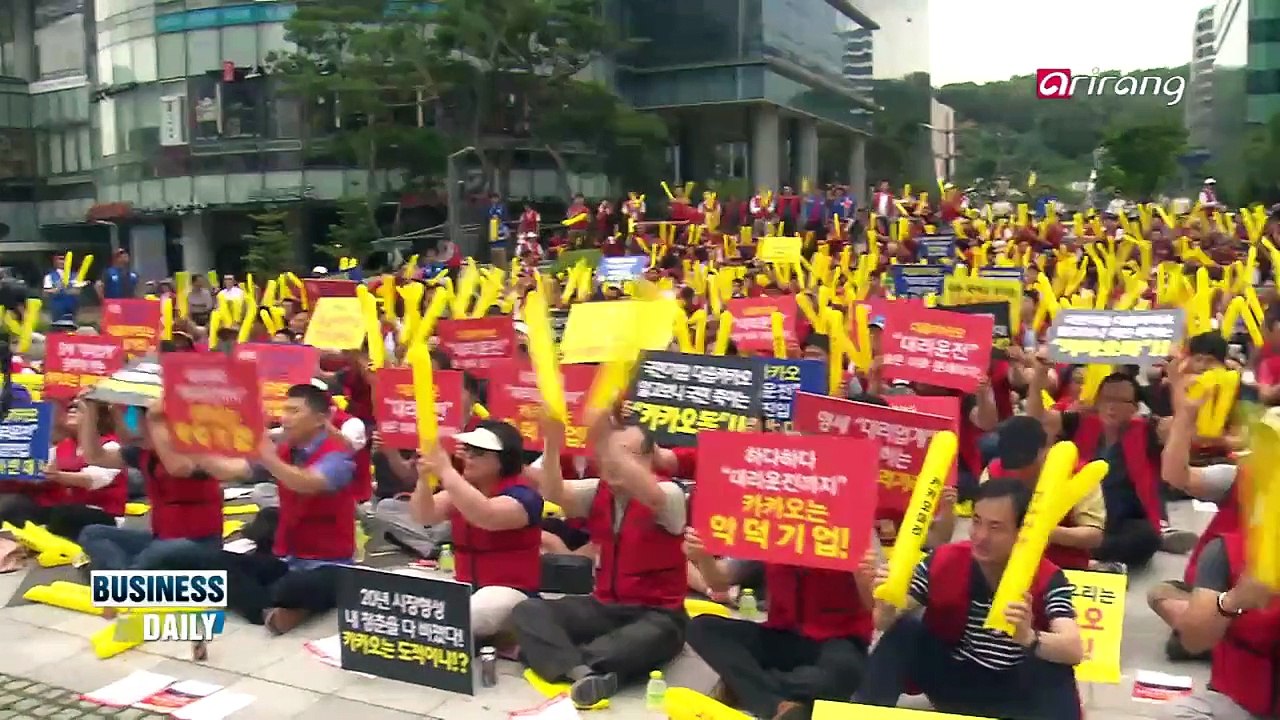 Daum Kakao: Next up, driver service?