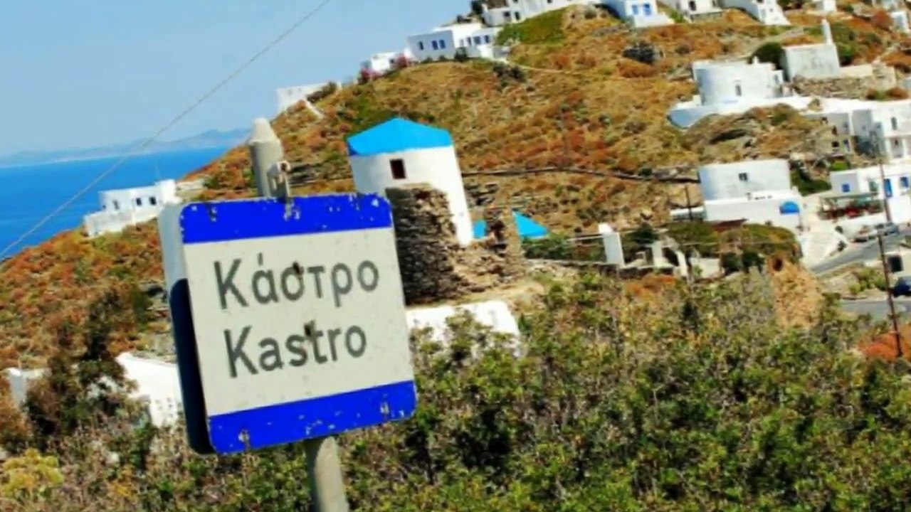 Serifos island