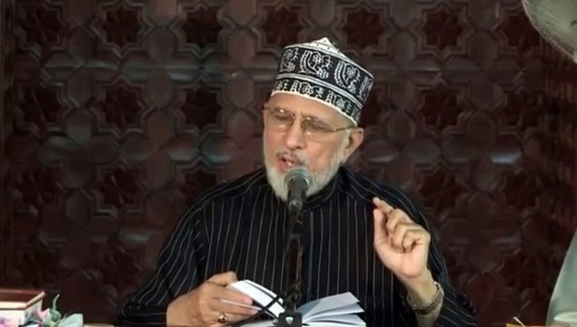 What to Do if you feel any kinds of Pain in your Body, Shaikh ul Islam Dr Tahir ul Qadri