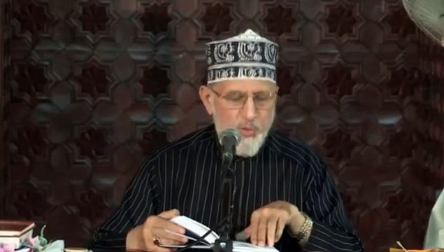 What to Do if you or your Family Member is Sick ill by Shaikh ul Islam Dr Tahir ul Qadri