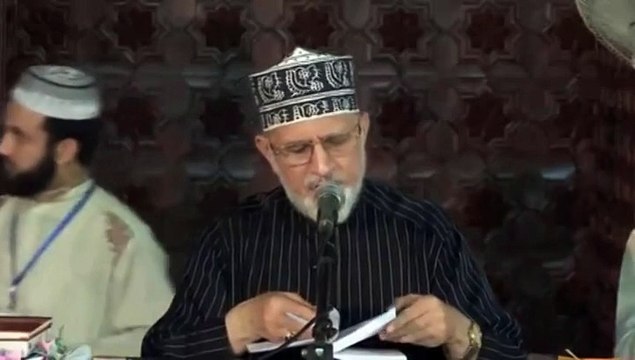 What to Do if you Think there is Ghost, Aseeb, Saya in your house, Shaikh ul Islam Dr Tahir ul Qadri