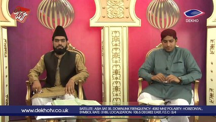 DEKHO TV | Seher Transmission | 0023