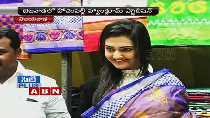 Neha Deshpande launches Pochampally IKAT Art Mela launch : Vijayawada (06-08-2015)