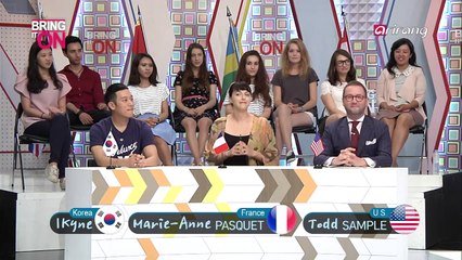 Global Quiz