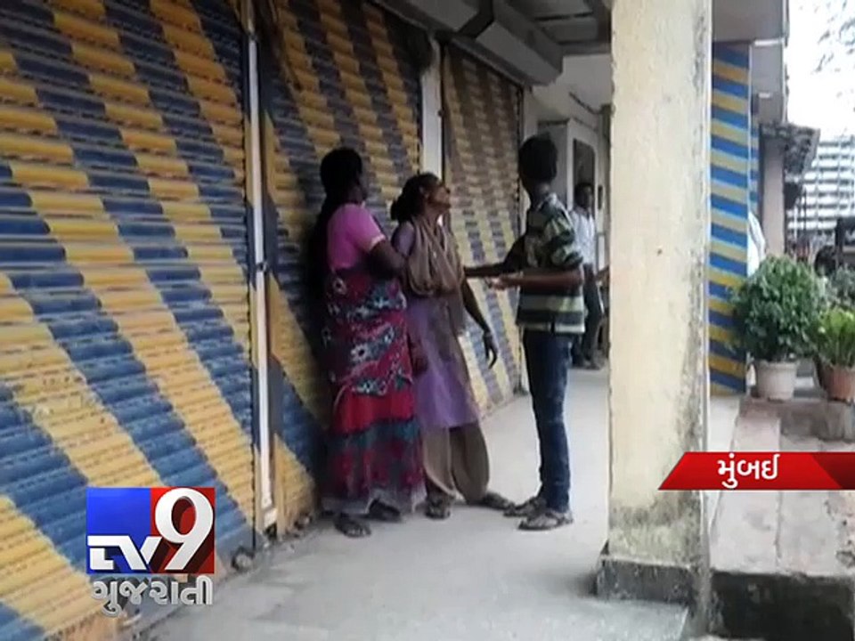 Man hangs himself inside police station in Mumbai - Tv9 Gujarati