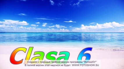 Gura Bicului Clasa 6