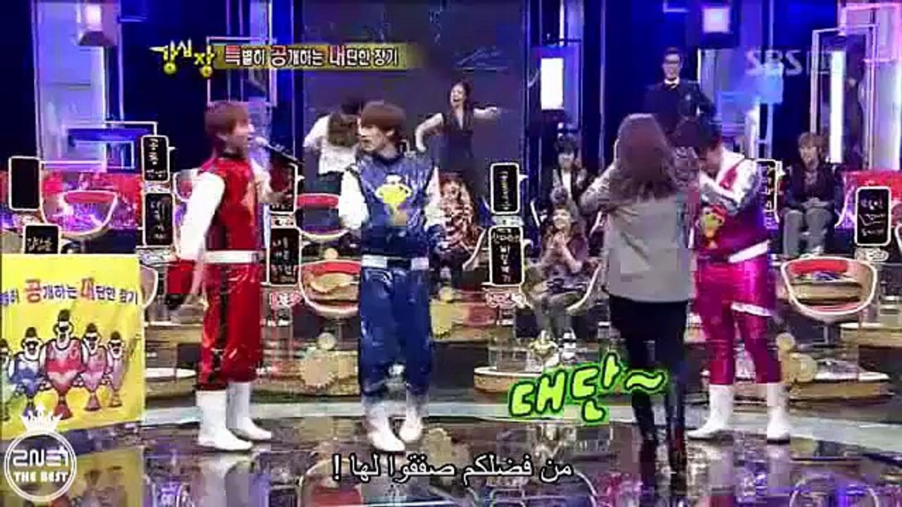 ARABIC || Strong Hear EP 50 P 2 , BY : 2NE1 THE BEST